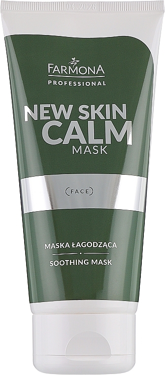 Успокаивающая маска для лица - Farmona Professional New Skin Calm Mask Face Soothing Mask  — фото N1