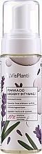 Піна для інтимної гігієни "Лаванда і молочна кислота" - Vis Plantis Intimate Hygiene Foam — фото N3