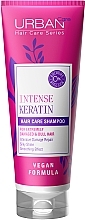 Парфумерія, косметика Шампунь для волосся з інтенсивним кератином - Urban Care Intense & Keratin Shampoo