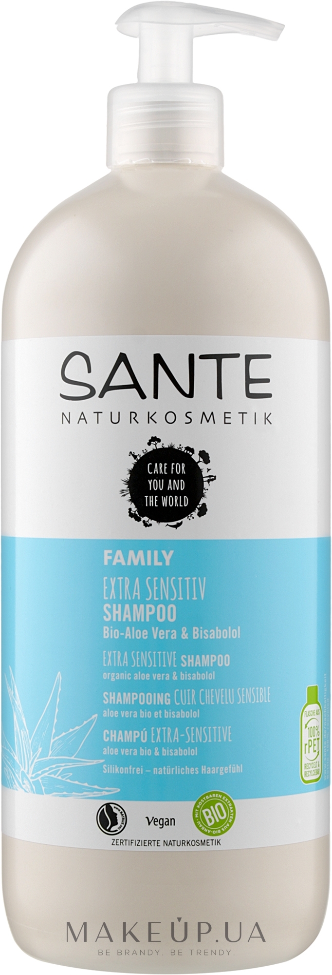 Біошампунь для всієї родини для чутливої шкіри голови "Алое вера і бісаболол"- Sante Family Extra Sensitive Shampoo - Sante Family Extra Sensitive Shampoo — фото 950ml