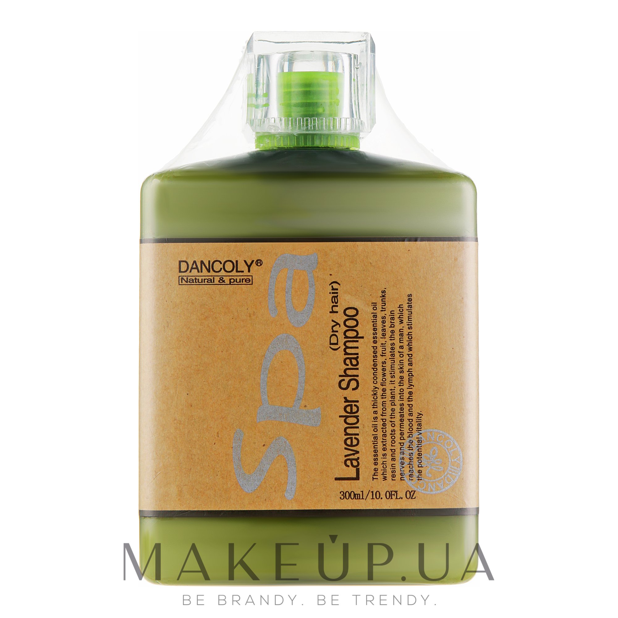 Арома-шампунь с экстрактом лаванды для сухих волос - Dancoly Lavender Shampoo Dry Hair  — фото 300ml