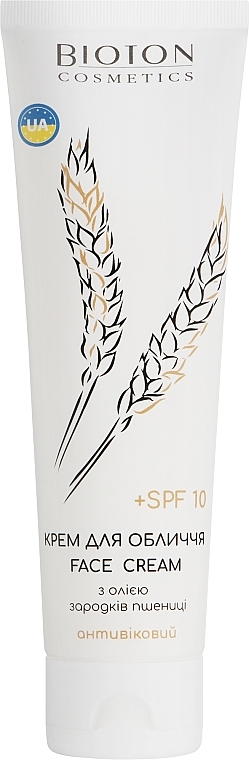 Крем для обличчя з екстрактом протеїнів із зародків пшениці - Bioton Cosmetics Face Cream SPF 10 — фото N1