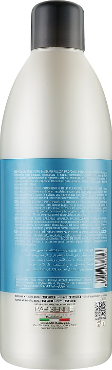 Кондиціонер для волосся глибокого очищення - Parisienne Italia Evelon Pro Essense Pure Deep Cleasing Conditioner — фото N2