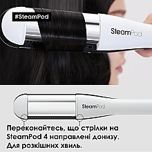 Паровой стайлер для волос - L'Oreal Professionnel Steampod 4.0 — фото N12