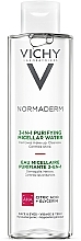 Мицеллярная вода 3-в-1 для снятия макияжа и очищения кожи лица и вокруг глаз - Vichy Normaderm 3-in-1 Purifying Micellar Water — фото N1