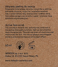 Активный пилинг для лица "Роза с ягодой" - Mokosh Cosmetics Icon Active Rose & Blueberry Face Scrub — фото N4
