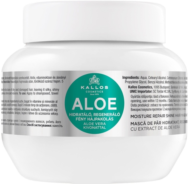 Маска для увлажнения и восстановления сухих и поврежденных волос "Алоэ" - Kallos Cosmetics Moisture Repair Aloe Hair Mask