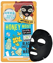 Духи, Парфюмерия, косметика Увлажняющая медовая маска для лица - Dewytree Honey Moist Black Sheet Mask