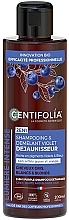 Шампунь для седых и светлых волос - Centifolia Purple Shampoo & Detangler 2in1 — фото N1