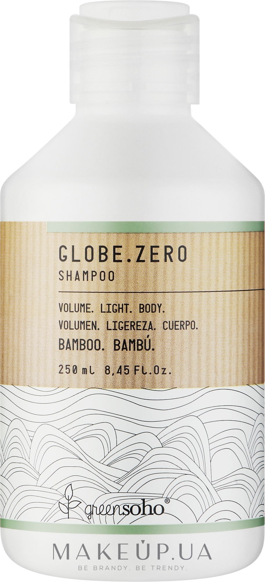 Шампунь для придания объема тонким волосам - GreenSoho Globe.Zero Shampoo — фото 250ml