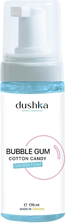Солодка вата для тіла "Жувальна гумка" - Dushka Bubble Gum Shower Foam — фото N1