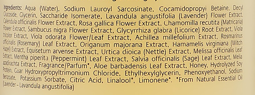 Успокаивающий гель для душа с экстрактом лаванды - Jurlique Calming Shower Gel Lavender — фото N3