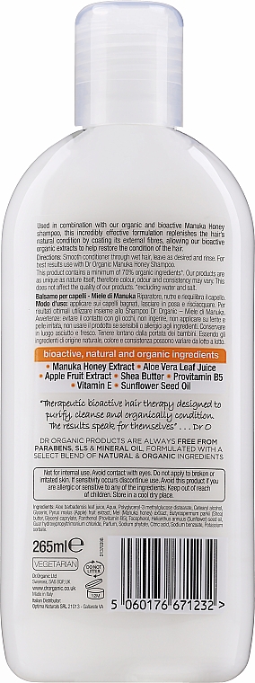 Відновлювальний кондиціонер для волосся - Dr. Organic Bioactive Haircare Organic Manuka Honey Conditioner — фото N2
