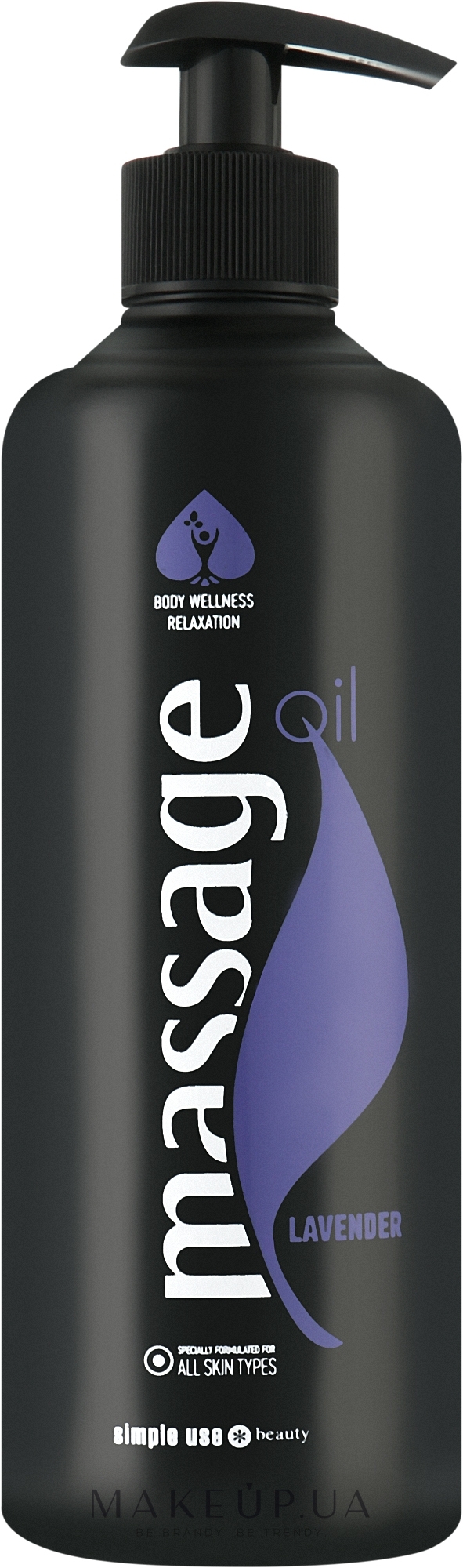 Олія після депіляції масажна "Лаванда" - Simple Use Beauty Massage Oil — фото 500ml