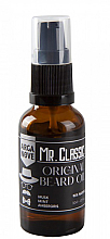 Парфумерія, косметика Натуральна олія - Arganove Natural Mr.Classic Oil