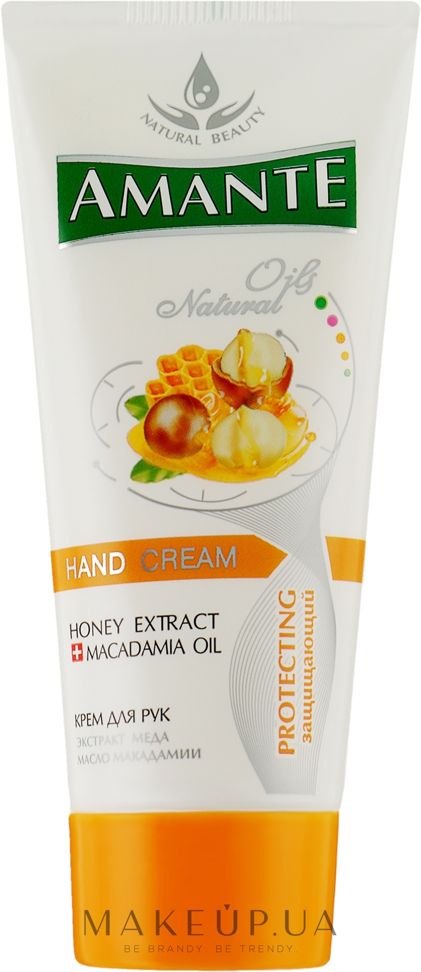 Крем для рук заживляющий с медом и маслом макадамии - Sts Cosmetics Amante Hands Cream — фото 100ml