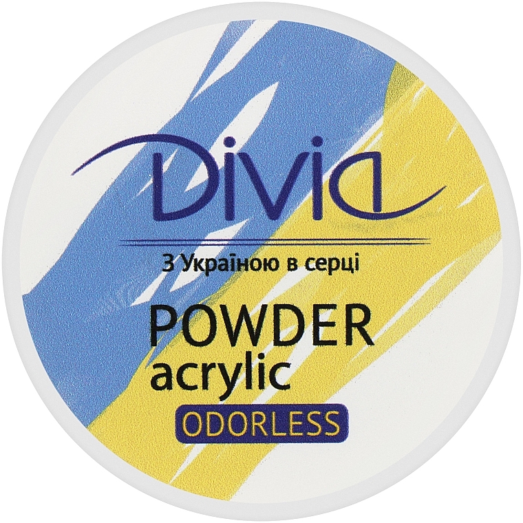 Пудра акрилова Di1803, без запаху - Divia Odorless Acrylic Powder