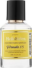 Парфумерія, косметика Антисептик для рук "Formula 05" - HelloHelen Antiseptic