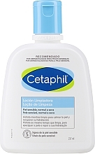 Очищувальний лосьйон для чутливої та сухої шкіри обличчя й тіла - Cetaphil Cleansing Lotion — фото N1