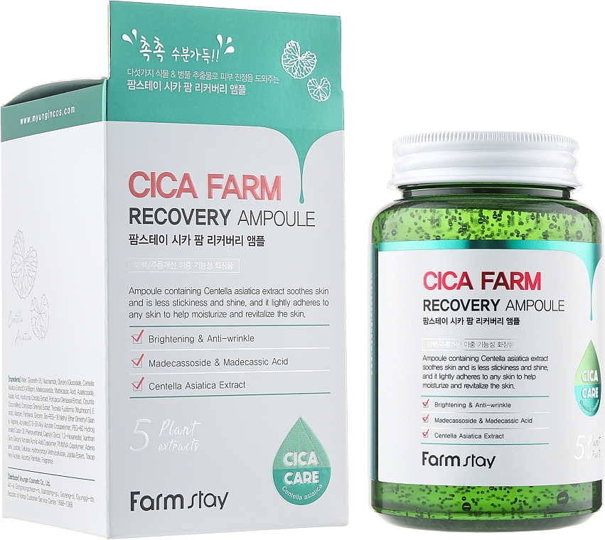 УЦІНКА Ампульна сироватка з центелою азіатською - FarmStay Cica Farm Recovery Ampoule * — фото N2