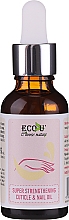 Укрепляющее масло для кутикулы и ногтей - Eco U Super Strengthening Cuticle & Nail Oil — фото N1