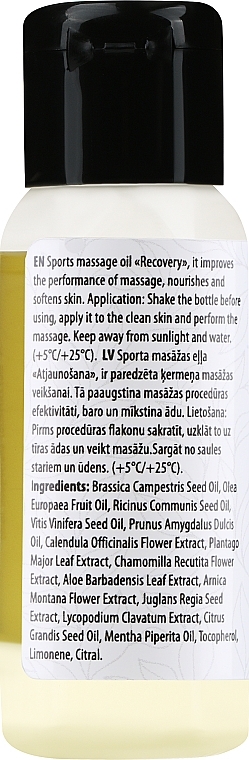 Спортивна масажна олія для тіла "Recovery" - Verana Sports Massage Oil — фото N2