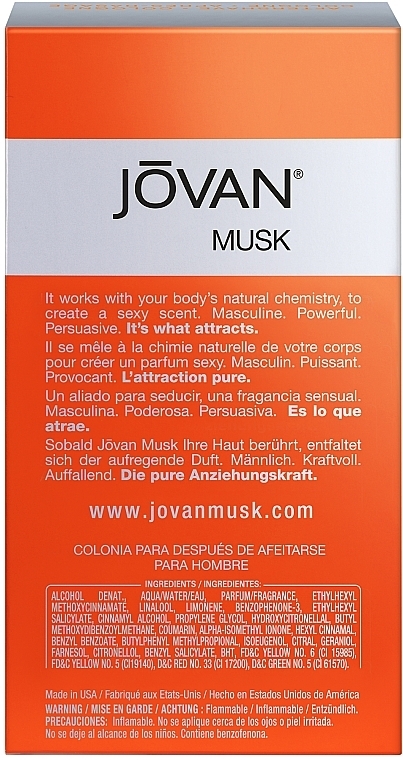 Jovan Musk For Men - Лосьон после бритья — фото N6
