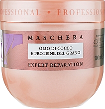 Парфумерія, косметика Маска для відновлення волосся - BX Professional Expert Reparation Mask