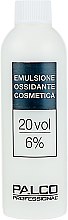 Окислювальна емульсія 20 об’ємів 6% - Palco Professional Emulsione Ossidante Cosmetica — фото N1