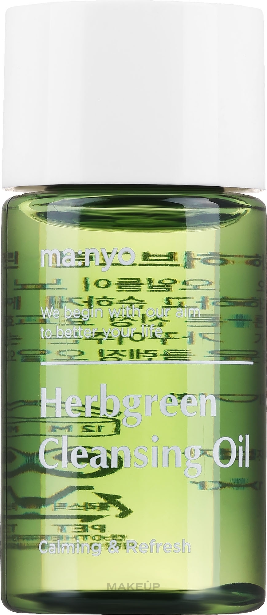 Гидрофильное масло с экстрактом трав - Manyo Factory Herb Green Cleansing Oil (мини) — фото 25ml