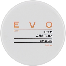 Защитный крем для тела с ромашкой - EVO derm — фото N1