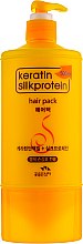 Парфумерія, косметика Маска для волосся  - Somang Keratin Silkprotein