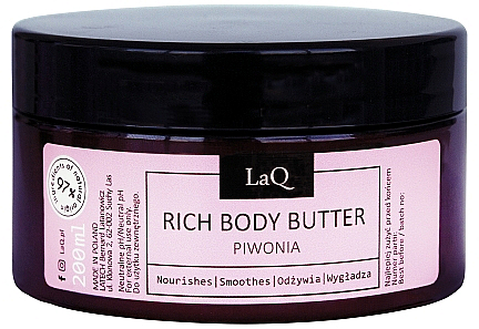 Масло для тела - LaQ Rich Body Butter — фото N1