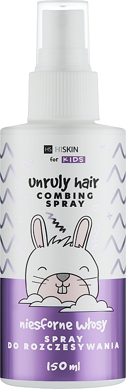 Спрей для розплутування дитячого волосся - HiSkin Kids Unruly Hair Spray — фото N1