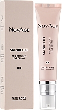 Крем-комфорт для шкіри навколо очей - Oriflame NovAge Skinrelief Pro Resilient Eye Cream — фото N2