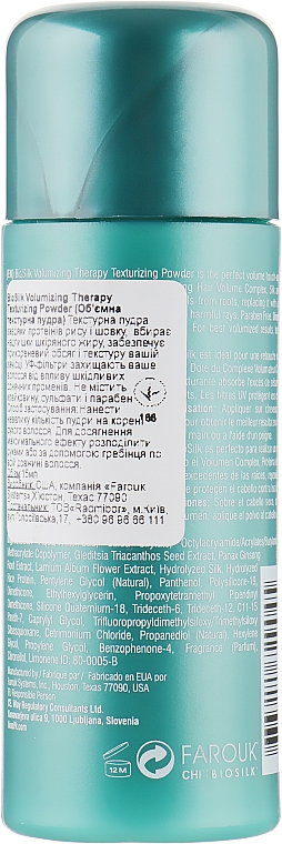 Текстурна пудра для об'єму - BioSilk Volumizing Therapy Texturizing Powder — фото N2