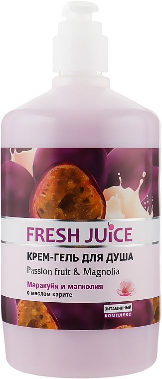 Крем-гель для душа "Сок Маракуйи и Магнолия" - Fresh Juice Brazilian Carnival Passion Fruit & Magnolia — фото N5