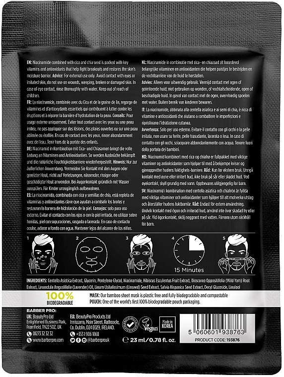 Маска для лица против несовершенств - BarberPro Blemish Control Face Sheet Mask — фото N2