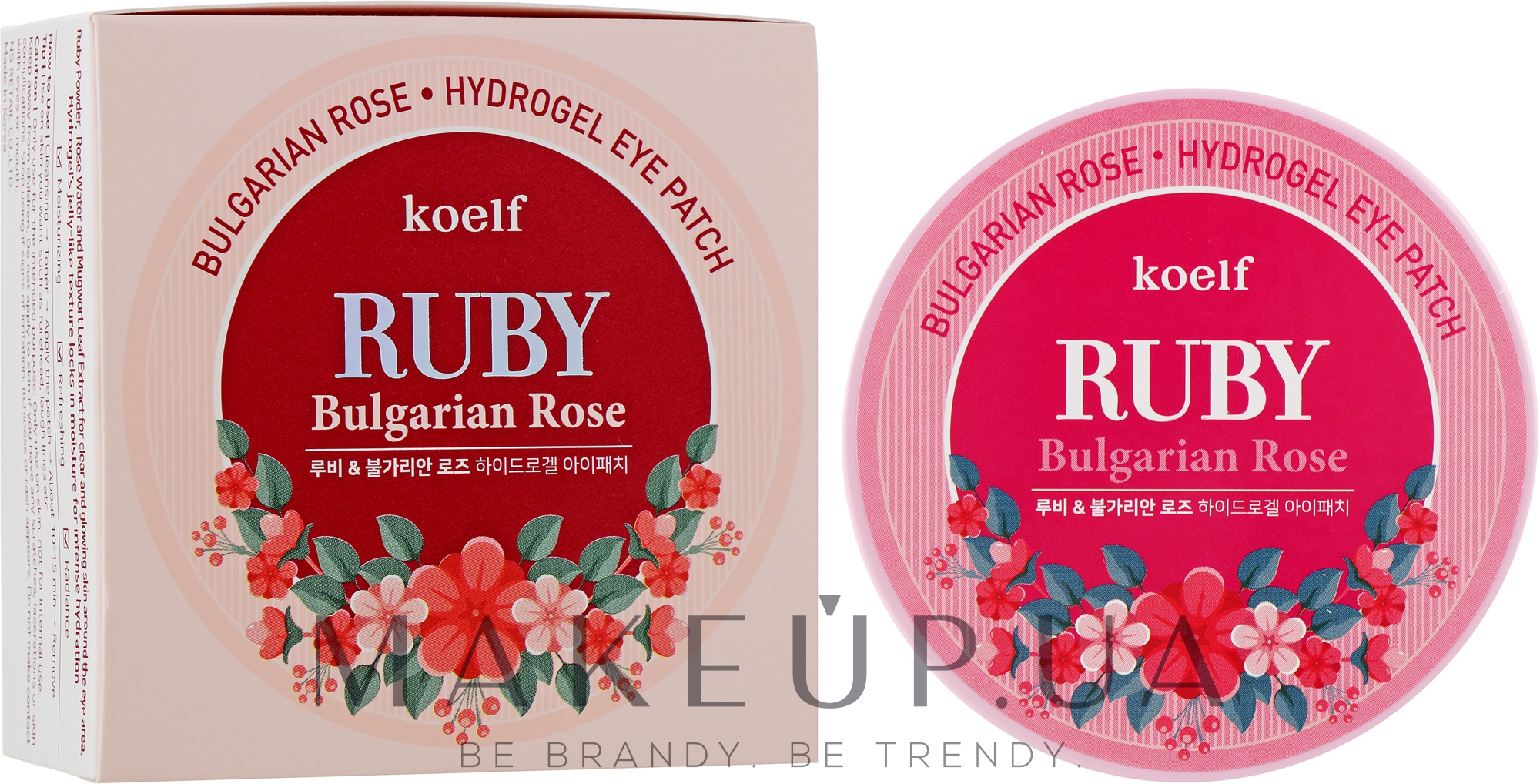 Гидрогелевые патчи для глаз с рубином и болгарской розой - Petitfee & Koelf Ruby & Bulgarian Rose Eye Patch — фото 60шт