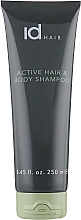 ПОДАРОК! Активный шампунь для волос и тела - idHair Active Hair and Body Shampoo — фото N1