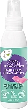Парфумерія, косметика Термозахисний спрей з протеїнами та гідролатом троянди для волосся - Pierpaoli Biocontè Termo-Active Hair Spray