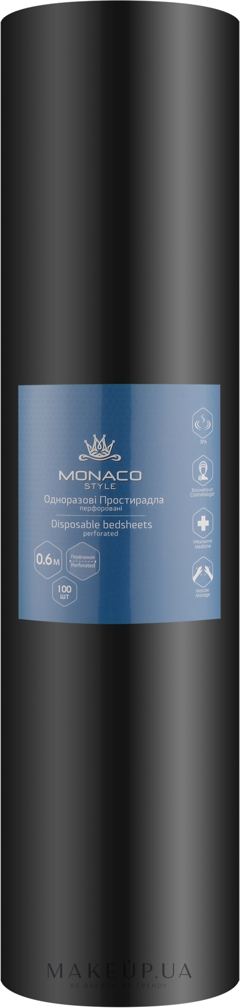 Простирадла одноразові, перфорація, 0.6 м х 1.8 м, 100 шт, чорні - Monaco Style — фото 100шт