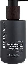 Духи, Парфюмерия, косметика Шампунь-кондиционер для бороды - Ritual Homme Beard Shampoo & Conditioner