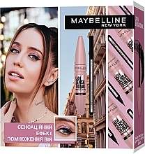 Духи, Парфюмерия, косметика УЦЕНКА Подарочный набор - Maybelline New York Lash Sensational (mascara/9.5ml + eye/liner/0.6g) *