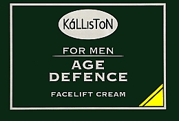 Парфумерія, косметика Антивіковий крем із гіалуроновою кислотою - Kalliston Age Defence Cream With Hyaluronic Acid (пробник)