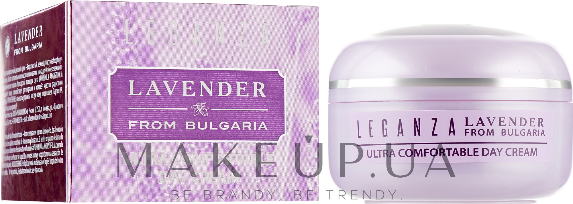 Ультракомфортный дневной крем - Leganza Lavender Ultra Comfortable Day Cream — фото 45ml