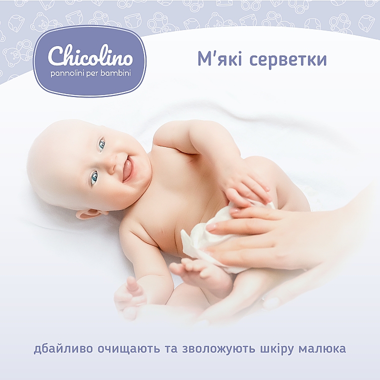 Вологі серветки для дітей з перших днів життя, 120 шт. - Chicolino — фото N5