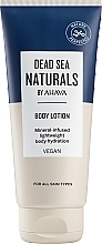 Лосьон для тела - Ahava Dead Sea Naturals Body Lotion — фото N1