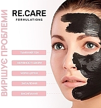 Балансувальна глиняна маска для обличчя - Re.Care Balancing Clay Mask — фото N3