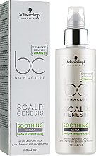 Успокаивающая сыворотка для чувствительной кожи головы - Schwarzkopf Professional BC Bonacure Scalp Genesis Soothing Serum — фото N1